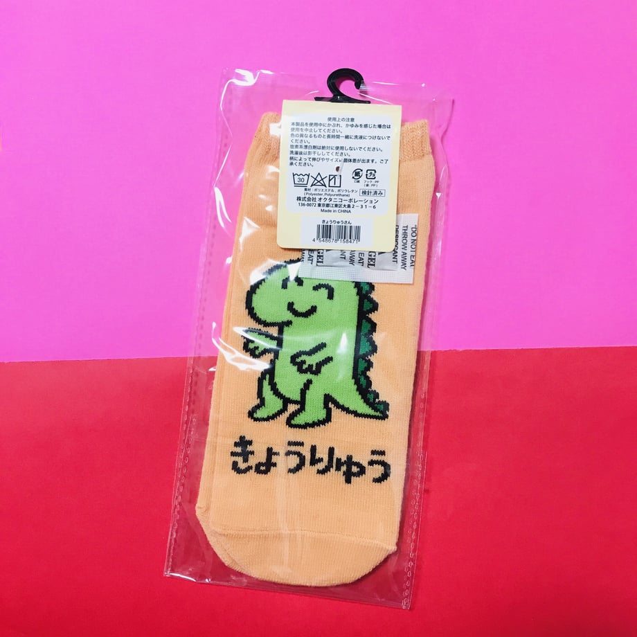 5f2f9b95d7e1d86240292bd6