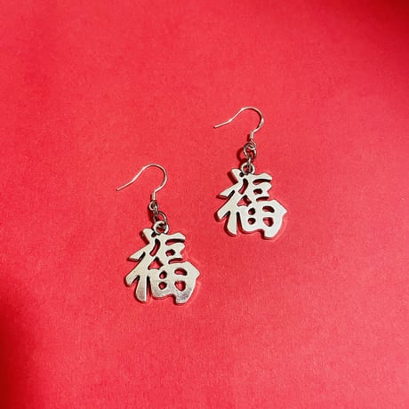 CATEGORY アクセサリー ACCESSORIES | RIRI MARKET(リーリマー