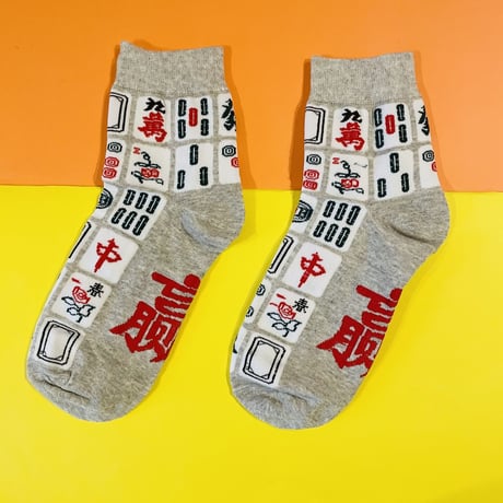 麻雀牌 靴下 MAHJONG SOCKS