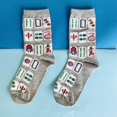 麻雀牌 ② 靴下 MAHJONG SOCKS  ②