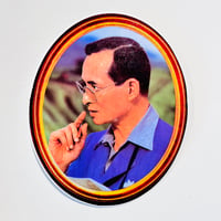 タイ 王様 楕円 ① シール THAI KING