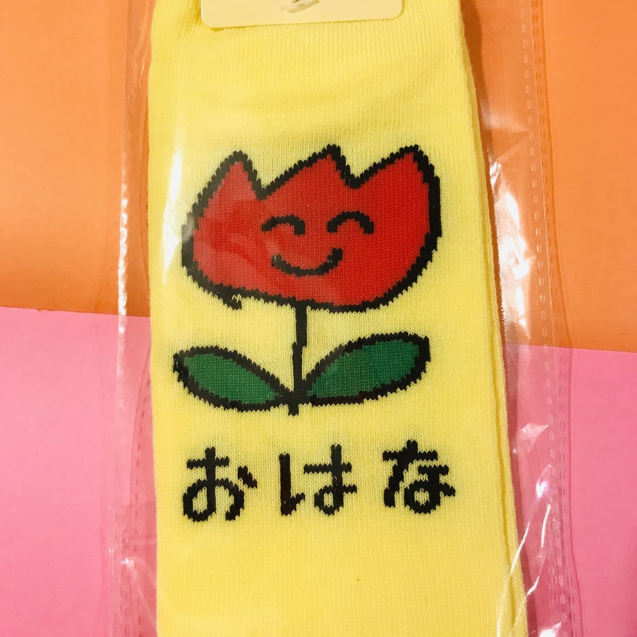 5e93fb107d739d4510c0a63b