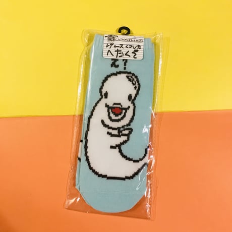 シロイルカ へたくそイラスト 靴下 BELUGA WHALE ANKLE SOCKS
