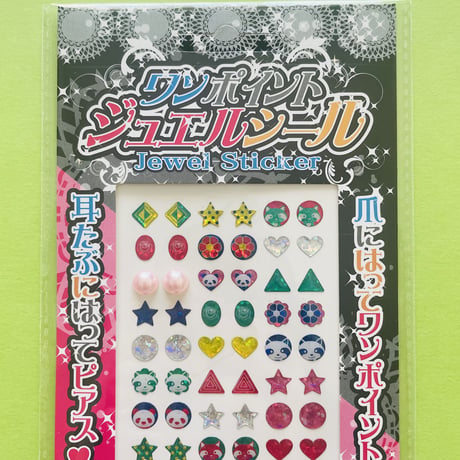 ジュエルシール JEWEL STICKER