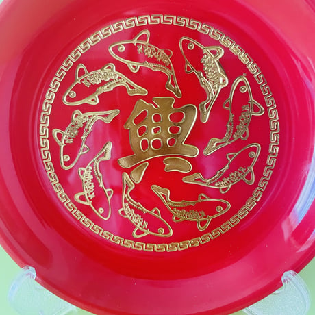 お皿 典 鯉 プラスチック
