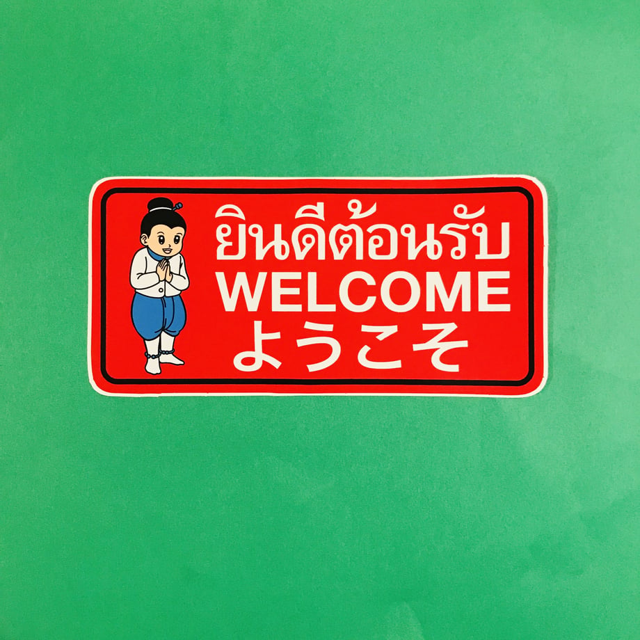 5eb39d0555fa032182c2019f