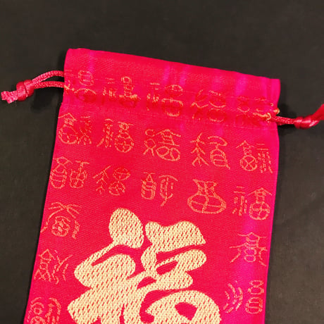 福 巾着 ピンク