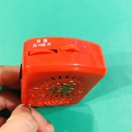 ポータブル式ブッダマシーン ６曲入り