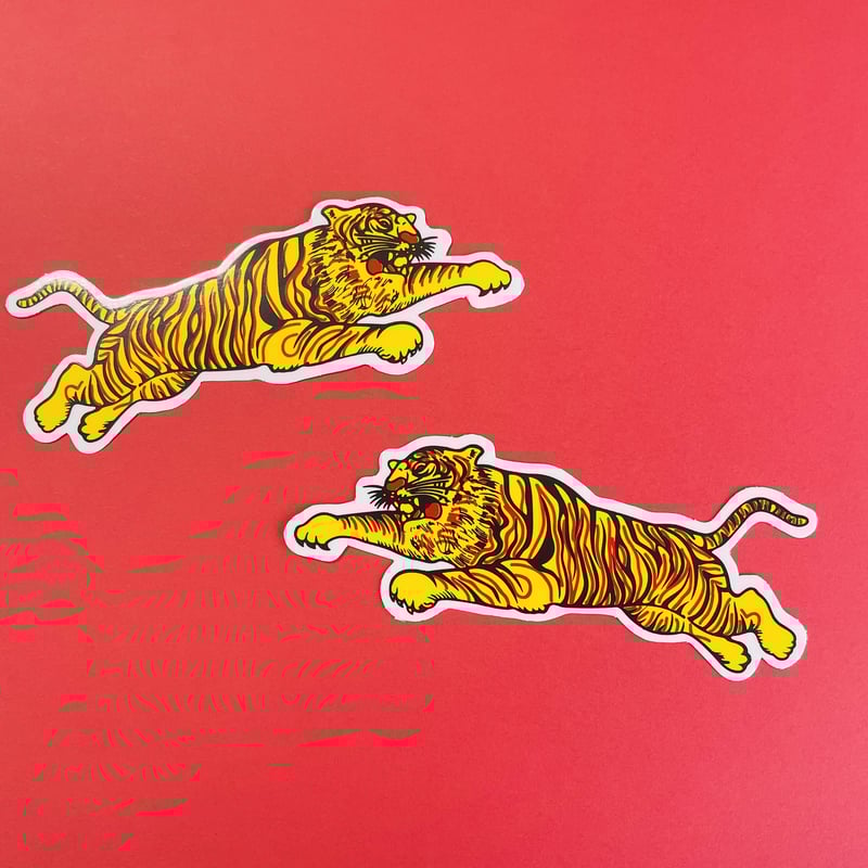 トラ 虎 ジャンプ シール TIGER STICKER | RIRI MARKET(リーリマー