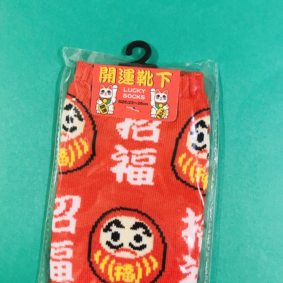 5fd2343bf0b1085f6384cb56