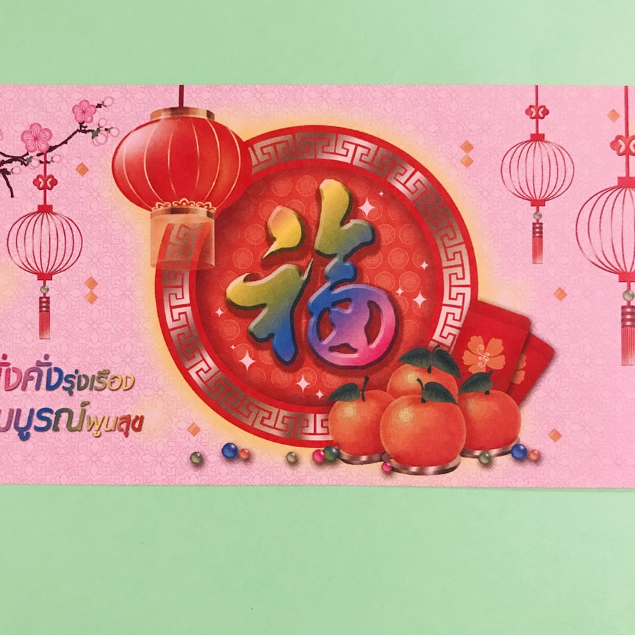 5ebf85ac5157626fa2436556