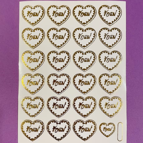 ハート タイ語 白 シール  THAI WHITE HEART STICKER