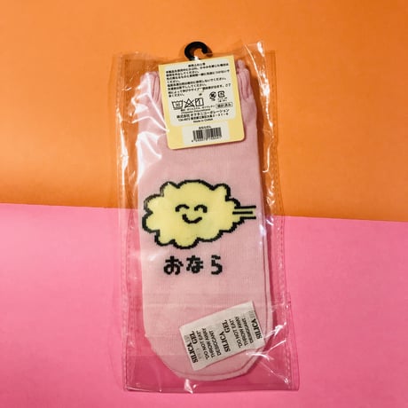 おなら 靴下 FART ANKLE SOCKS