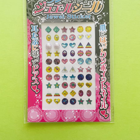 ジュエルシール JEWEL STICKER