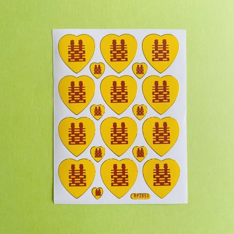 ダブルハピネス 黄色 シール  DOUBLE HAPPINESS STICKER