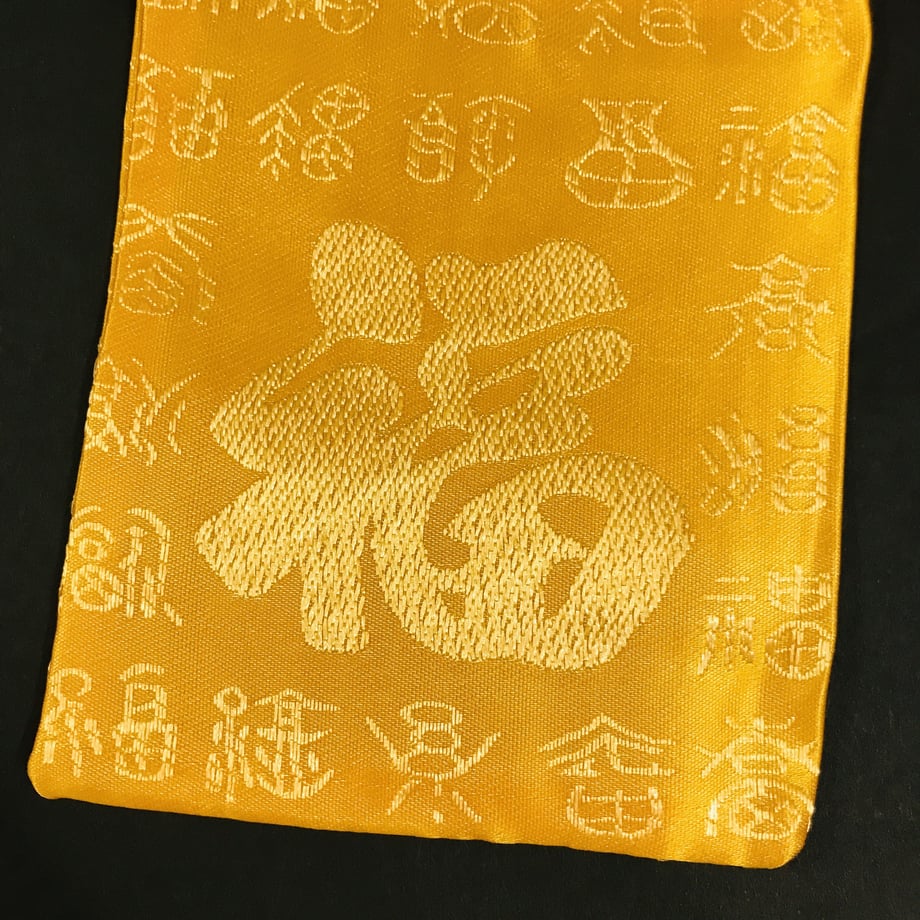 603a605f6e84d56cf2293ce8