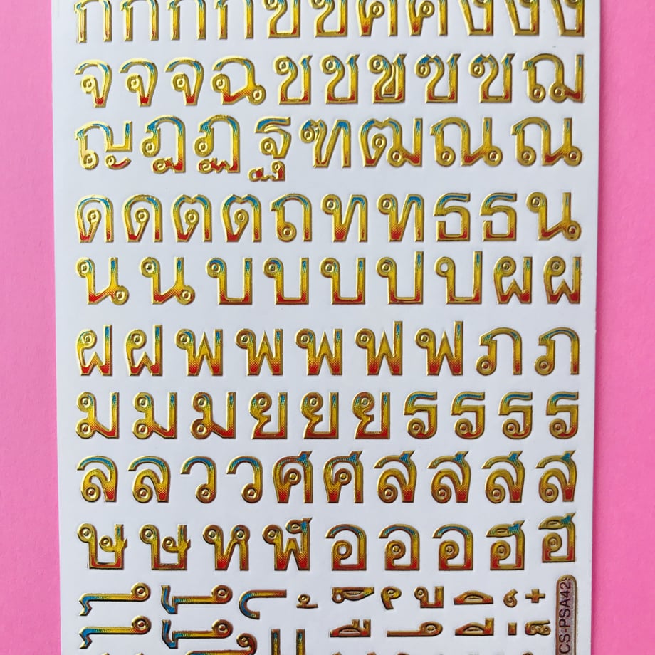 5e947df355fa03377c27999d