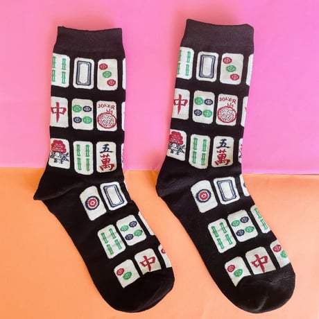 麻雀牌 ② 靴下 MAHJONG SOCKS  ②