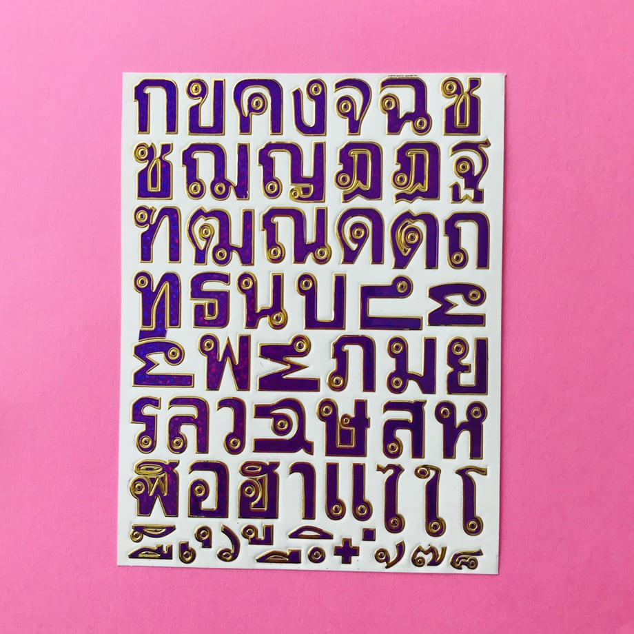 5e9473c934ef0152e23cff30