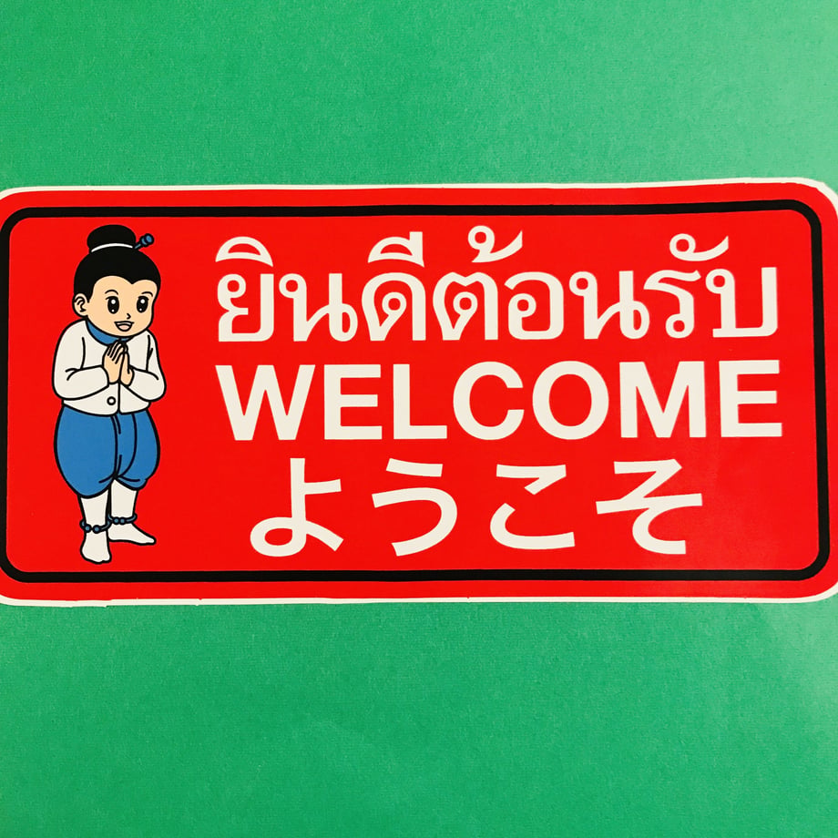 5eb39d0555fa032182c2019f