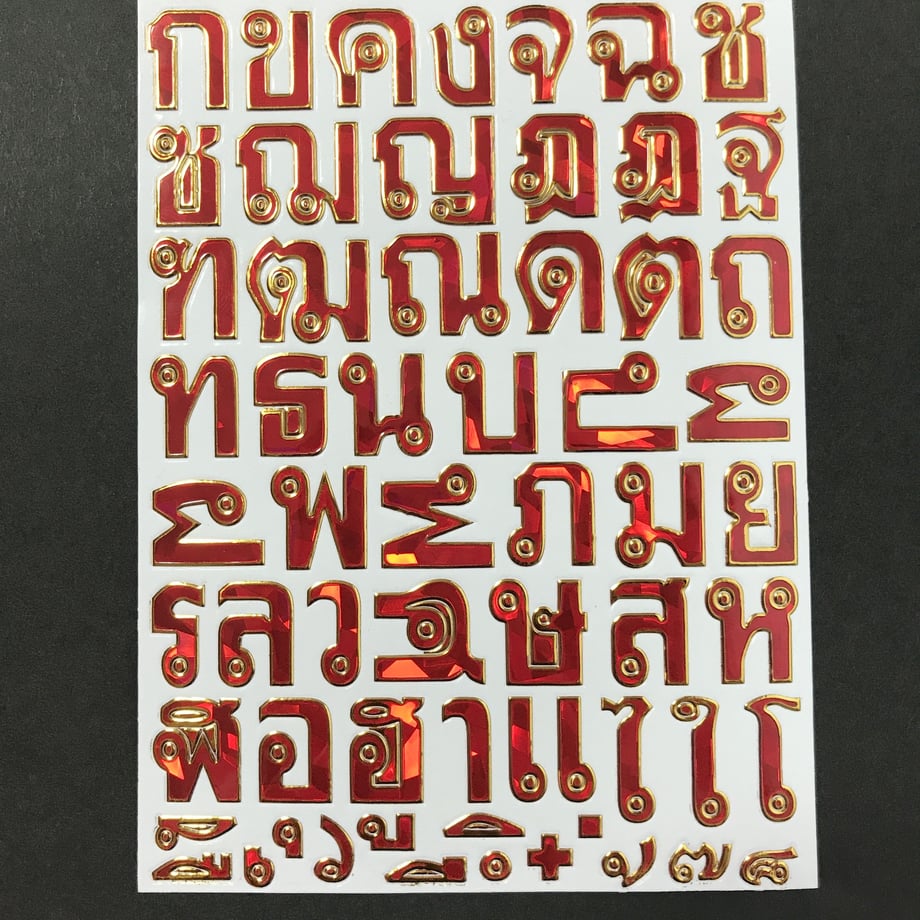 5e9e987d55fa035a8510fbc5