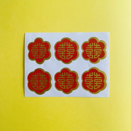 ダブルハピネス ④ キラキラ シール DOUBLE HAPPINESS STICKER