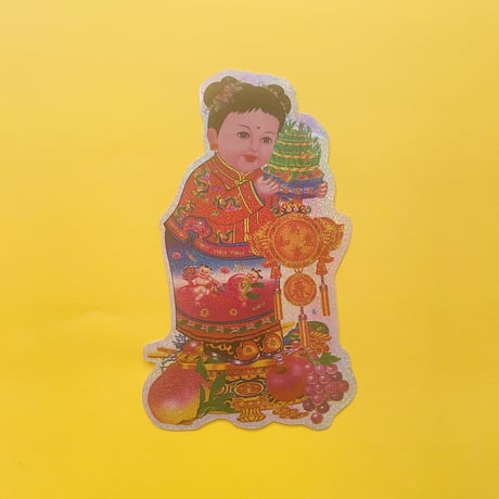 中国の子供達 シール