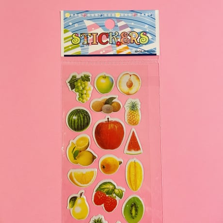 フルーツ③ ぷっくりシール FRUIT STICKER