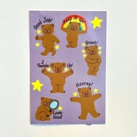 くま Sticker Garden シール