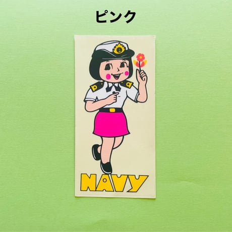 NAVY シール