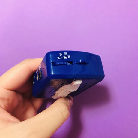 ポータブル式ブッダマシーン ６曲入り  ②