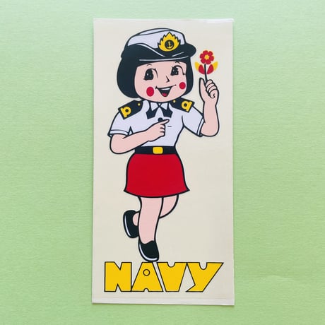 NAVY シール