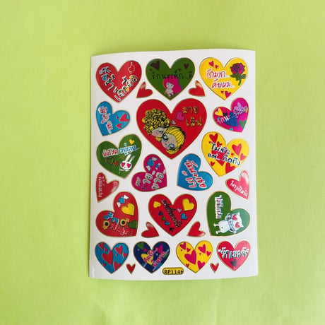 ハート タイ語 ② カラフル シール THAI COLORFUL HEART STICKER