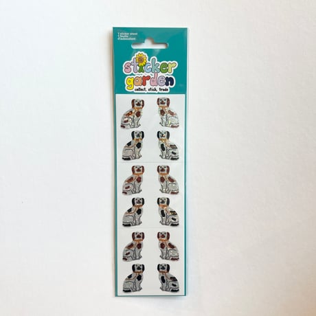 Sticker Garden★ おすわり犬 DOG