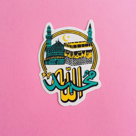 アラビア語 シール ARABIC STICKER