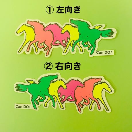 カラフル 馬 シール COLORFUL HORSE STICKER