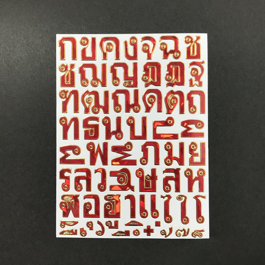 5e9e987d55fa035a8510fbc5