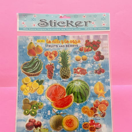 フルーツのシール FRUITS STICKER