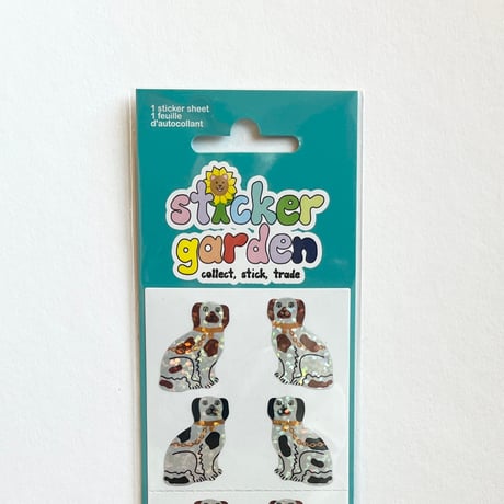 Sticker Garden★ おすわり犬 DOG