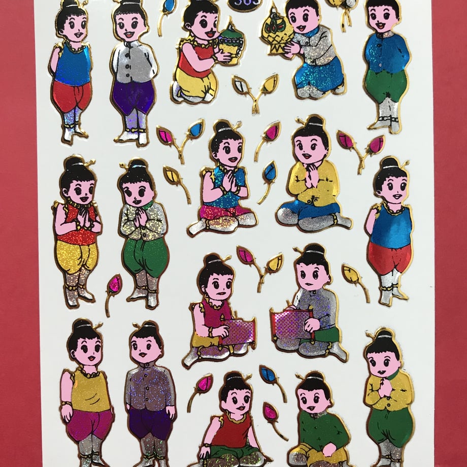 5e9ea16134ef016548eda170