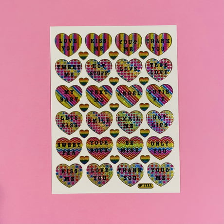 ハート カラフル 英語 キラキラ シール COLORFUL HEART ENGLISH STICKER