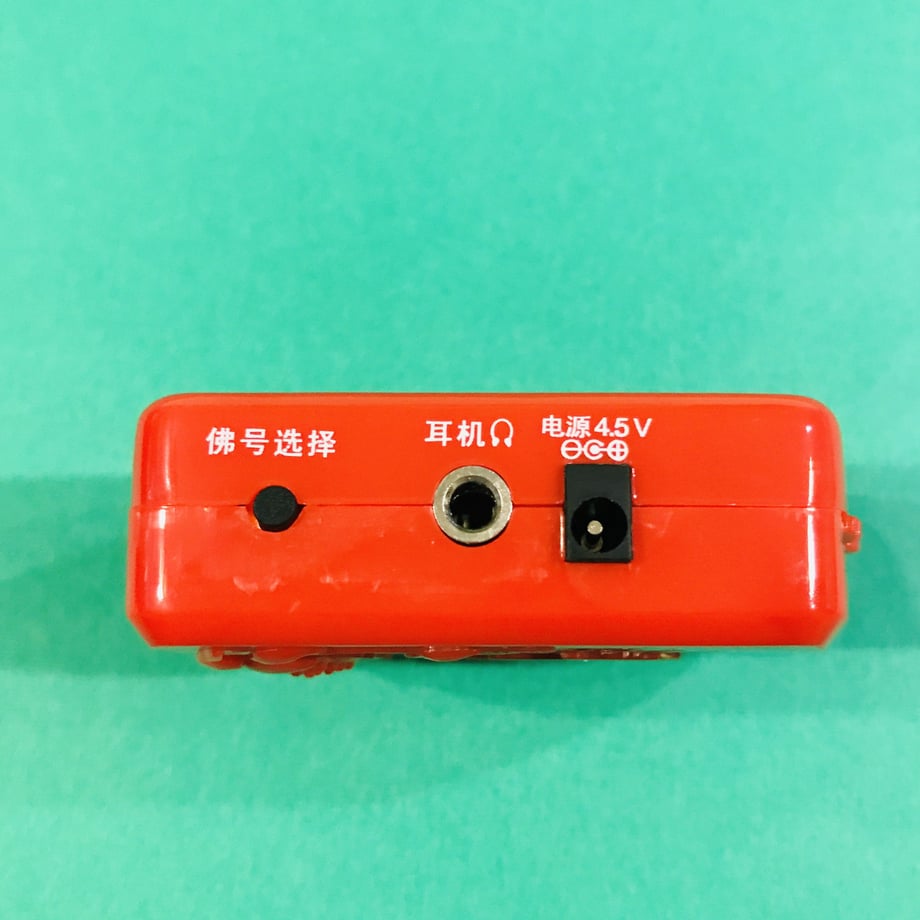 5eb5747834ef0168e0cfb966