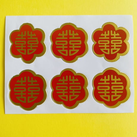 ダブルハピネス ④ キラキラ シール DOUBLE HAPPINESS STICKER