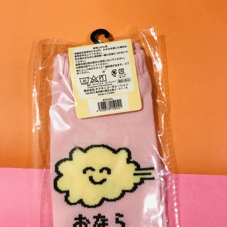 おなら 靴下 FART ANKLE SOCKS