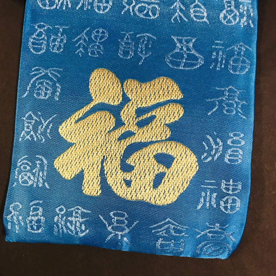 603a60246728be236f2bf164