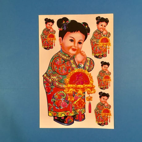中国の女の子 シール 大