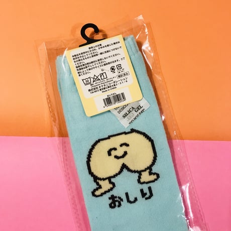 おしり 靴下 BUTT ANKLE SOCKS