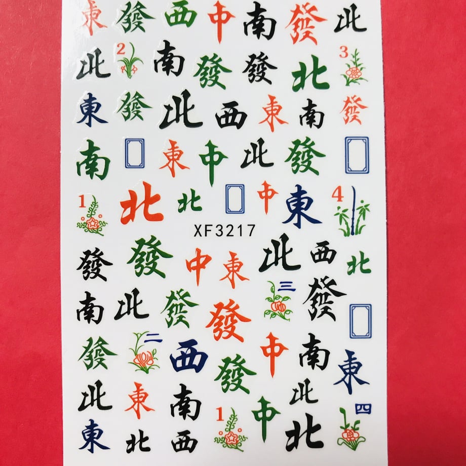 604a2a21c19c4532673d3aaa