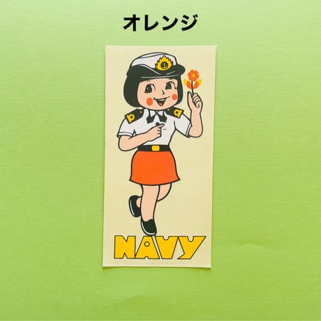 NAVY シール