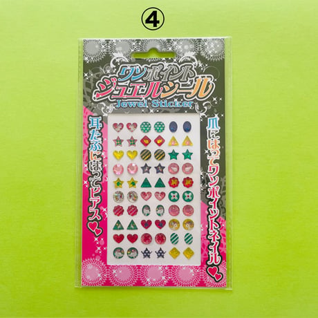 ジュエルシール JEWEL STICKER
